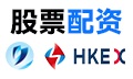 配资平台|股票杠杆|股票投资|股票融资|配资官网